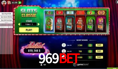 A Emoção da Loteria na 969bet: Uma Chance de Mudança de Vida